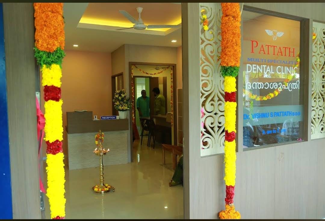 Pattath Dental Clinic decorated entrance with reception desk in view
